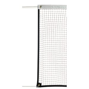 Sporti France Badminton Competition Net 19 Mm. 16 Mm Sporti France Marrón