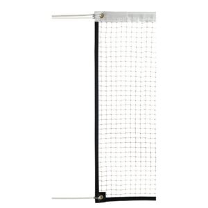 Sporti France Badminton Training Net 19 Mm Mesh. 12 Mm Sporti France Marrón